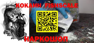 винт Будённовск