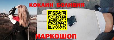 винт Бузулук