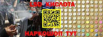 прущая мука Бугуруслан