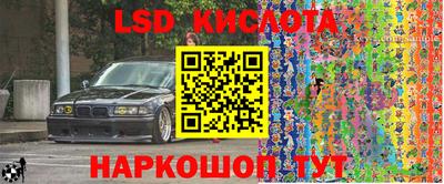 прущая мука Бугуруслан