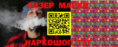 винт Будённовск