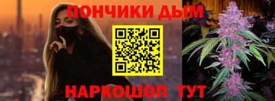 винт Бузулук