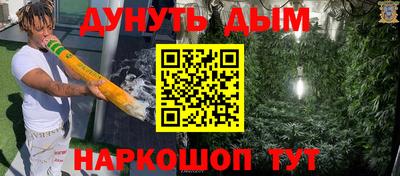 винт Бузулук