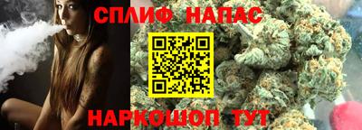 винт Бузулук