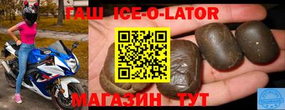 винт Бузулук
