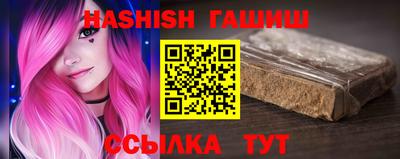 винт Бузулук
