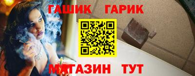 винт Бузулук