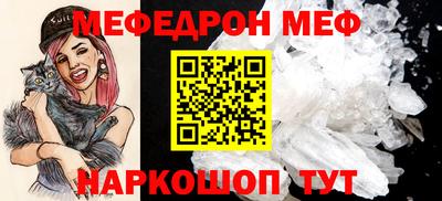 винт Бузулук